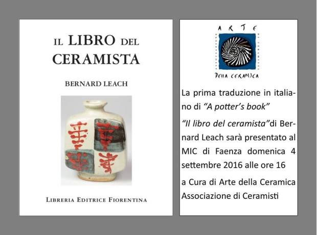 13891888_1128556493890719_6931917411332360803_n